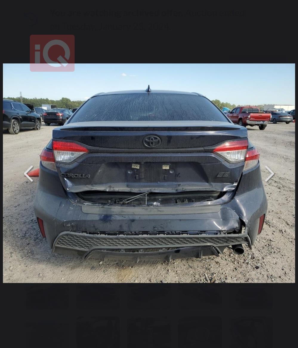 تويوتا كورولا